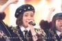 島田晴香「ぱるちゃん3位　おめでとう！！！」