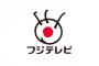 【悲報】今日(1/3)のフジテレビの放送内容マジでヤバイ…これ完全に終わりだろ…(※画像)