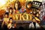 新日本プロレス　1.4ドームのいろいろな話