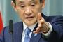 【速報】駐韓大使ら一時帰国へ　日韓通貨スワップ協議の中断　慰安婦像設置へ対抗措置　政府
