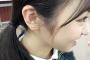 【悲報】今泉佑唯の耳がピアスの穴だらけだった・・・(画像あり)