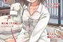 こういう彼女欲しいと思うけど、めんどくさいよね