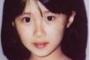 爆笑問題・田中裕二、山口もえを妊娠させるｗｗサンジャポで太田にイジられそうと話題にｗｗ（画像）