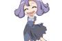 【画像】やったー！アセロラちゃんかけたよー！＼(^o^)／