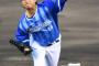 DeNA・開幕投手　石田に決定　ラミちゃん明言