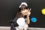 フェアリーズ藤田みりあが脱退＆芸能界引退を電撃発表！2ch「本当の理由は潮時だから？」「合コンスキャンダルの謹慎メンバー？」【芸能活動終了発表全文、姉の仮谷せいら画像あり】