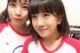 SKE48青木詩織「急遽ほののの代わりにPartyがはじまるよ公演に出演させていただくことになりました！」