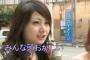 韓国人の友人に「あなたと友達になって周囲から嫌われてる」事を伝えたら突然絶縁された。差別される覚悟もなしに日本に来るなんて