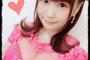 麻雀声優の大亀あすかさんの谷間ｗｗｗｗｗｗｗｗｗ