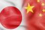 【閲覧注意】中国がアパホテルに発狂してる真の理由ｗｗｗｗｗｗ（画像あり）