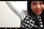 【NMB48】安田桃寧がポロリ
