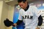 小久保が叩かれている原因を考察するスレ