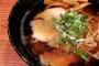 友「スノボいこーw迎えきてーw」僕「いいよーw」帰りラーメン屋 友「楽しかったなーw車わりーなw」
