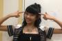 SKE48山田樹奈がアプリで野島樺乃がカクカク・・・
