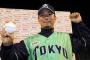 斉藤和巳、井川、館山、吉見が100勝すら達成していないという事実