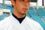 【悲報】富山第一の監督が体罰で無期謹慎…頭を叩き、腰を蹴る