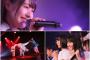 【生誕祭】はるっぴがかとみなに書いた手紙がコチラｗｗｗ【兒玉遥・加藤美南】