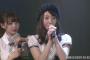 【悲報】NMB48藤江れいな、劇場公演で卒業発表	