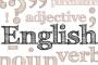 英語の語順てどれくらいまで自由に変えられるんや？