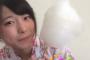 【AKB48】久保怜音ちゃんに何とかしてち●こをしゃぶらせる方法