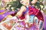 朋「ぶきように恋してる」