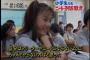 【画像】女子小学生「フリーターやニートの男の人は恥ずかしいから頑張ろうって思った」