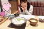 矢吹奈子の学校でのほのぼのエピソードｗｗｗｗ