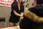 【画像】高橋しょう子が渋谷ツタヤで無料握手会行った結果ｗｗｗ