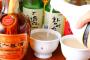 【<； ｀Д´>】韓国「韓国伝統の酒が全然売れない。日本酒は売れてるのにどうしてなの？(´;ω; `)」