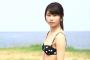 【遅報】ゆいはんの黒乳首きたああああああああああ！！！【AKB48・横山由依】