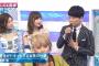 【Mステ】NEWSの出番の時にしれっとゆきりんが退避しててワロタｗｗｗ【AKB48・柏木由紀】