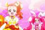 《キラキラ☆プリキュアアラモード》2話感想・画像 キュアカスタード可愛い！なんて可愛い生き物なんだ