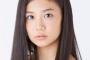 【悲報】清水富美加さん、「千眼美子」に改名