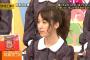 【乃木坂46】みさ先のポニーテールに萌えたお！