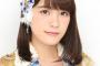 【悲報】SKE48の酒井萌衣、卒業を発表！！！！