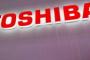 東芝「天然ガス事業で損失10000億円あるかも。すまんなｗ」