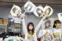 この人熱い！SKE48 4期生推し！！！