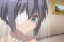 いつも何かを悲しんでいる妻の話