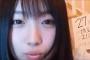 矢作有紀奈ちゃんのこと好きすぎて堪らないんだが