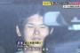 小金井市のアイドル刺傷事件、岩埼友宏被告（28）「『生きたいの？生きたくないの？』と問いかけて『生きたい』と答えたので、助けたいと思い119番をした」 - 東京地裁立川支部
