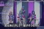【NMB48】りりぽんの股間モロ見えｷﾀ━━━(ﾟ∀ﾟ)━━━!!【須藤凜々花】