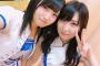 【AKB】村山彩希、号泣して真っ赤な目のままTwitter更新