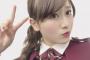 【欅坂46】守屋茜、史上最短ブログを更新