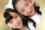 【つばきファクトリー】秋山眞緒ちゃん「小片さん」