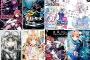 【Kindleセール】大規模KADOKAWA40％以上還元セールよりアニメ化作品ピックアップ　「SAO」「オバロ」「このすば」「ガヴリール」「幼女戦記」「けものフレンズ」などなど