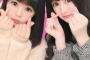 えごなるぅぅぅぅうううううううううううううううううううううううううううううううううううう