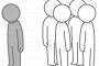 職場に馴染めないというか人に好かれにくい