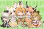 【悲報】けものフレンズ、崩壊