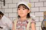 【映画】『3月のライオン』天才子役、新津ちせちゃんは新海誠監督の娘！話振られ「聞かないでって言ったのに」