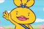 2000年以降のNHK教育アニメ、名作だらけｗｗｗｗｗ（画像あり）